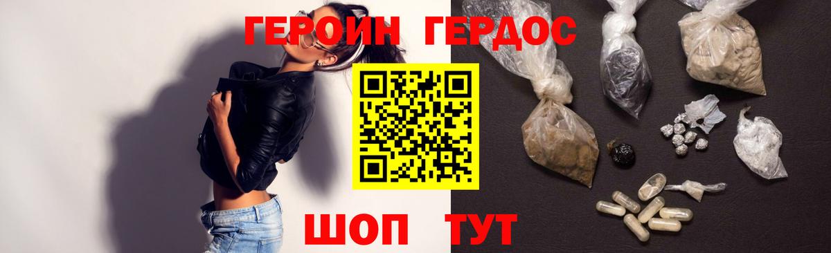 MDMA Котельники
