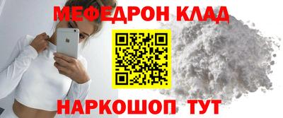 прущие грибы Кандалакша