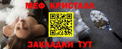 прущие грибы Кандалакша