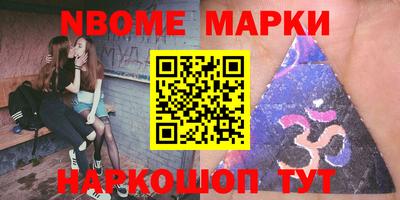 прущие грибы Кандалакша
