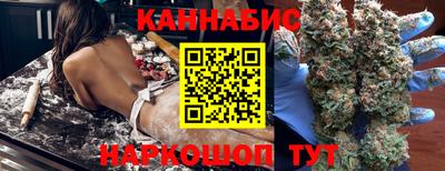 мдма Канаш