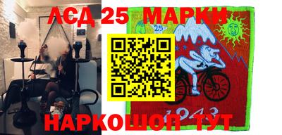 мдма Канаш