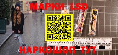бутират Камышлов