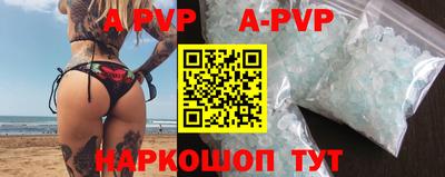 прущие грибы Кандалакша