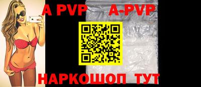 прущие грибы Кандалакша