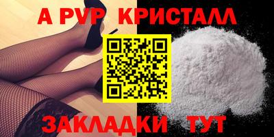 прущие грибы Кандалакша