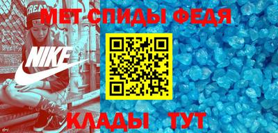 прущие грибы Кандалакша