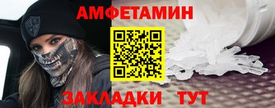 мдма Канаш
