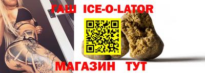 прущие грибы Кандалакша