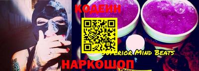 прущие грибы Кандалакша