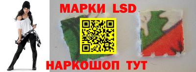 мдма Канаш