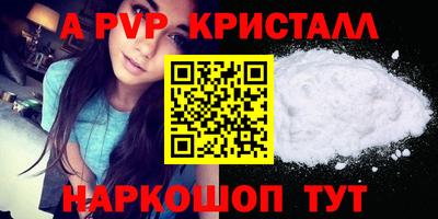 прущие грибы Кандалакша