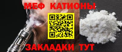 прущие грибы Кандалакша