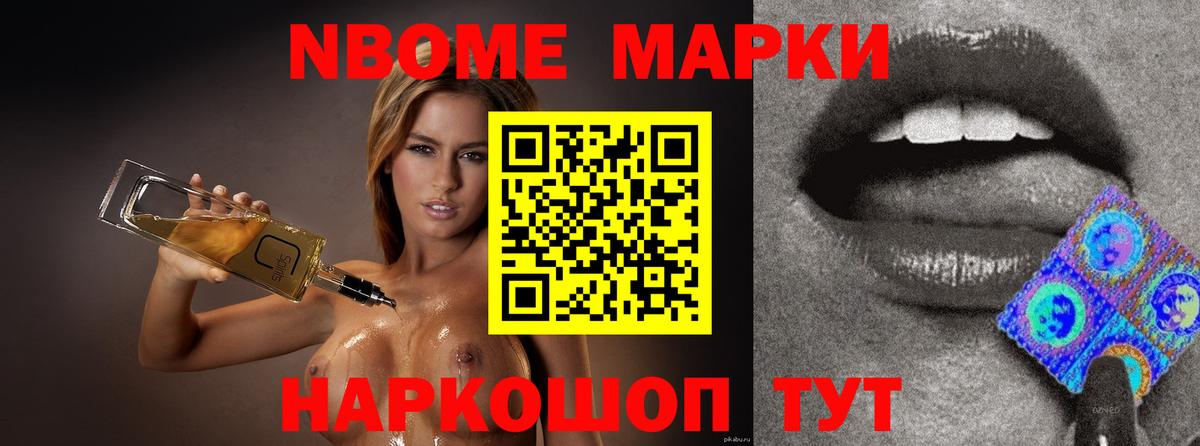LSD-25 экстази ecstasy  Вход с VPN  blacksprut как войти  Котельники  ЛСД экстази ecstasy 
